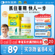 【200w+暢銷】迪巧兒童鈣片60粒鈣片兒童6-13歲補(bǔ)鈣青少年成長鈣片11-17歲助長高碳酸鈣d3咀嚼片含維生素