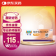 【原研進口】可定 瑞舒伐他汀鈣片 10mg*28片/盒