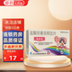 [萊多菲] 鹽酸非索非那定片 30mg*28片/盒 3盒裝