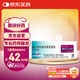【原研進(jìn)口】[普米克令舒] 吸入用布地奈德混懸液2ml:1mg**30支/盒 2盒裝