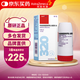【原研進(jìn)口】信必可 布地奈德福莫特羅吸入粉霧劑(II) 320μg:9μg*60吸/盒
