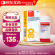 【原研進口】信必可都保 布地奈德福莫特羅吸入粉霧劑(I) 80μg:4.5μg:吸*60吸