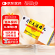 [同仁堂] 同仁大活絡(luò)丸3.6g*10丸/盒