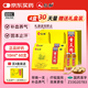 仁和 黃芪精10ml*15支*4盒 補(bǔ)血益氣養(yǎng)血固本止汗氣虛血虧四肢乏力精神不足