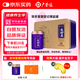 [廣譽(yù)遠(yuǎn)] 精品龜齡集0.3g*60粒*3瓶/盒