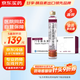 【原研藥】5盒裝 銳秀霖 門冬胰島素注射液3ml:300IU(筆芯)/盒