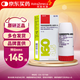 【原研進口】信必可都保 布地奈德福莫特羅吸入粉霧劑(II) 160μg：4.5μg*60吸/盒