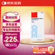 【原研進(jìn)口】信必可 布地奈德福莫特羅吸入粉霧劑(II) 320μg:9μg*60吸/盒