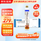[長(zhǎng)秀霖] 甘精胰島素注射液3ml:300IU(筆芯）/盒 4盒裝