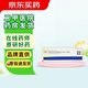 [貝復(fù)新]牛堿性成纖維細(xì)胞生長因子凝膠 21000IU:5g 1支裝 21000IU/5g/支掛號(hào)問診取藥服務(wù)