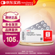 3盒裝 安達(dá)唐 達(dá)格列凈片 10mg*10片*3板/盒