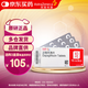 安達(dá)唐 達(dá)格列凈片 10mg*10片*3板/盒