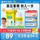 【200w+暢銷(xiāo)】迪巧兒童鈣片60粒鈣片兒童6-13歲補(bǔ)鈣青少年成長(zhǎng)鈣片11-17歲助長(zhǎng)高碳酸鈣d3咀嚼片含維生素