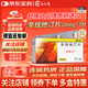 [舒降之]辛伐他汀片 20mg*7片 10盒裝 正品保障