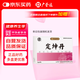[廣譽(yù)遠(yuǎn)] 定坤丹6g*6丸/盒