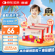 朗迪 賴氨葡鋅顆粒 5g*10袋/盒*3盒/中盒 用于防治小兒及青少年因缺乏賴氨酸和鋅而引起的疾病 