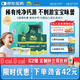 【寶媽推薦】迪巧小兒碳酸鈣d3顆粒20袋*3禮盒兒童鈣補充0-1-3歲嬰兒鈣沖劑液體鈣0香精0色素含維生素d3
