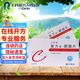 [科羅迪]復方α-酮酸片 0.63g*100片 5盒裝