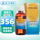 [安律凡]阿立哌唑口服溶液 150ml:0.15g 1盒裝