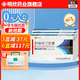 [明希欣]利福布汀膠囊 0.15g*20粒 3盒裝 國(guó)內(nèi)獨(dú)家
