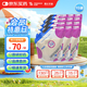 【原研藥】瑞易西 腸內(nèi)營(yíng)養(yǎng)乳劑(SP) 500ml/袋*15袋