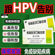[精一] 轉移因子口服溶液 10ml:10mg:300μg*10支/盒 5盒裝