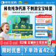 【寶媽推薦】迪巧小兒碳酸鈣d3顆粒20袋*3禮盒兒童鈣補(bǔ)充0-1-3歲嬰兒鈣沖劑液體鈣0香精0色素含維生素d3