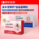 金水寶 益血晶顆粒5g*18袋/盒