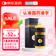 [怡速欣] 聚維酮碘含漱液120ml/瓶