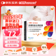 【有效期至2026年4月30日】力蜚能 多糖鐵復(fù)合物膠囊 30粒美國進(jìn)口原研多糖鐵復(fù)合物微丸孕婦女性貧血補(bǔ)血藥補(bǔ)鐵劑鐵片缺鐵性貧血