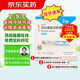 [信爾美]瑪仕度肽注射液 0.5ml:2mg*4支 1盒裝 瑪仕度肽官方正品掛號(hào)拿藥預(yù)約服務(wù)