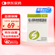 [霧舒] 吸入用布地奈德混懸液2ml:0.5mg*10支/盒