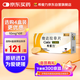 【原研進(jìn)口】希愛(ài)力 他達(dá)拉非片 10mg*4片/盒