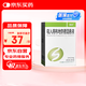 [霧舒] 吸入用布地奈德混懸液2ml:1mg*10支 家庭YAO常備