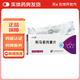 [凱立通]利馬前列素片 5μg*10片 3盒裝 正品好藥