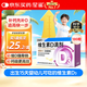 星鯊維生素d3滴劑（膠囊型）36粒*5盒【180粒】預(yù)防維生素D缺乏性佝僂病 預(yù)防骨質(zhì)疏松癥