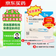 [信爾美]瑪仕度肽注射液 0.5ml:2mg*4支 1盒裝 瑪仕度肽官方正品掛號拿藥預(yù)約服務(wù)