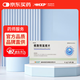 賽西福 硫酸羥氯喹片 0.2g*10片/盒