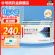 [明希欣]利福布汀膠囊 0.15g*20粒 3盒裝 國(guó)內(nèi)獨(dú)家