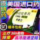 [希愛(ài)力]他達拉非片 20mg*4片 1盒裝