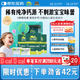 【寶媽推薦】迪巧小兒碳酸鈣d3顆粒20袋*3禮盒兒童鈣補(bǔ)充0-1-3歲嬰兒鈣沖劑液體鈣0香精0色素含維生素d3