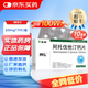 [阿樂(lè )]阿托伐他汀鈣片 20mg*7片 10盒裝 正品好藥
