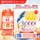 【原研藥】瑞能 腸內(nèi)營養(yǎng)乳劑(TPF-T) 500ml/盒 15袋裝