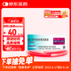 【原研進(jìn)口藥】[普米克令舒] 吸入用布地奈德混懸液 2ml:1mg*5支/板*1板/袋*6袋/盒