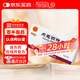 [同仁堂] 肉蔻四神丸6g*12袋/盒