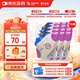 【原研藥】瑞易西 腸內(nèi)營養(yǎng)乳劑(SP) 500ml/袋*15袋