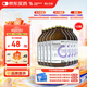 【原研藥】瑞先 腸內(nèi)營養(yǎng)乳劑(TPF) 500ml/盒 12盒裝