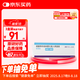 【原研進(jìn)口】博利康尼 硫酸特布他林霧化吸入用溶液 2ml:5mg*20支/盒
