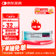 【原研進(jìn)口】[普米克令舒] 吸入用布地奈德混懸液2ml：0.5mg*2ml*5支/板