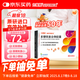 力蜚能 多糖鐵復(fù)合物膠囊 30粒美國(guó)原研進(jìn)口多糖鐵復(fù)合物微丸孕婦女性貧血補(bǔ)血藥補(bǔ)鐵劑鐵片缺鐵性貧血